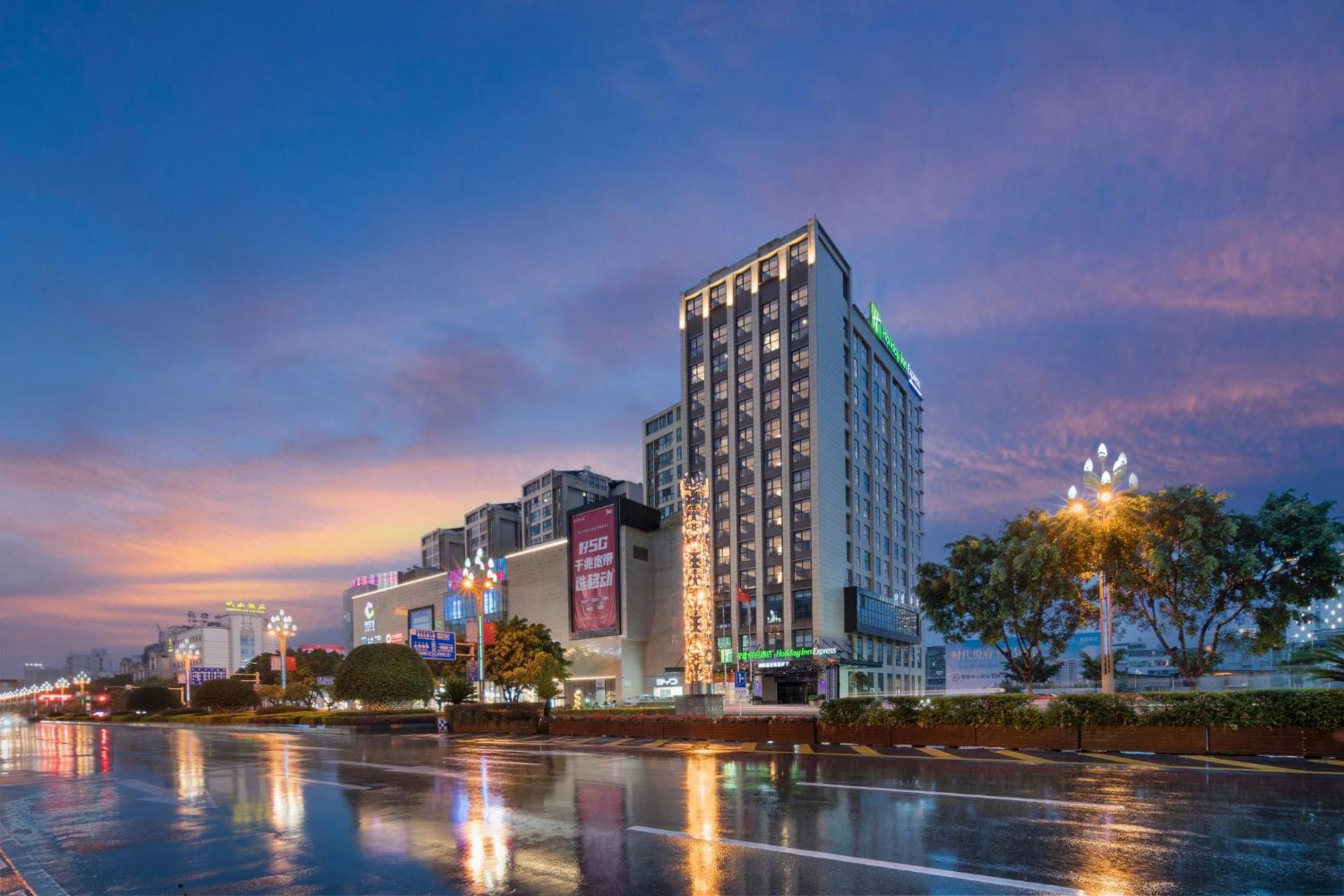 Holiday Inn Express - Xichang City Center By Ihg ภายนอก รูปภาพ