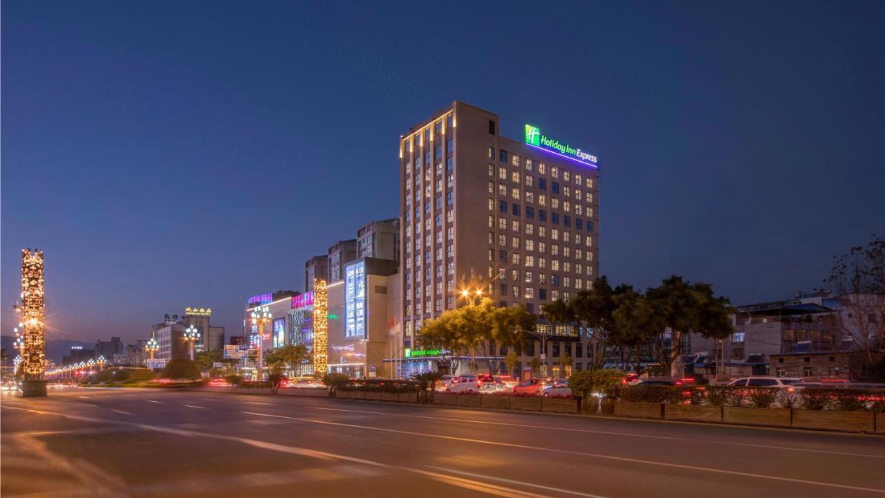 Holiday Inn Express - Xichang City Center By Ihg ภายนอก รูปภาพ