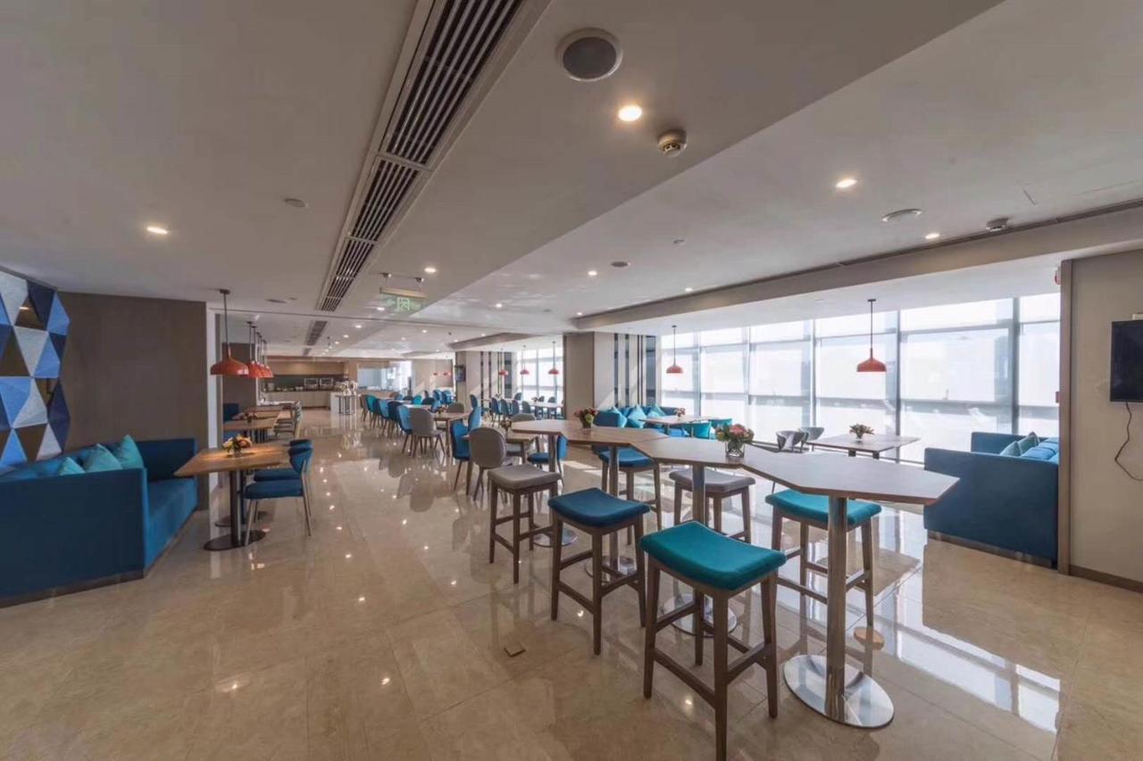 Holiday Inn Express - Xichang City Center By Ihg ภายนอก รูปภาพ